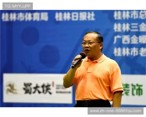 ✅体育直播🏆世界杯直播🏀NBA直播⚽- 第七届世界浙商大会开幕 释放多重信号为企业家“撑腰”- sports