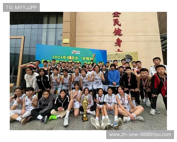 全国初中篮球联赛（全国初中篮球联赛2023年赛程）sports